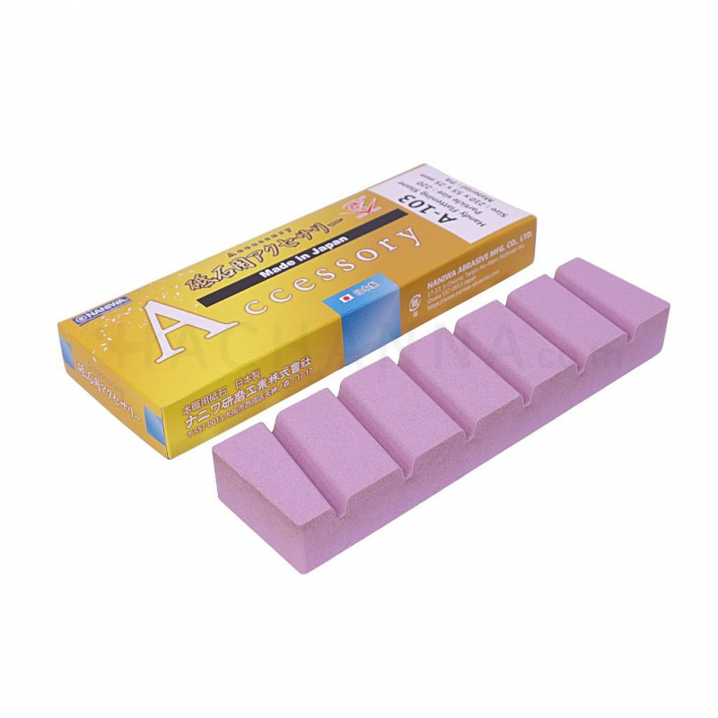 Naniwa Pink Aluminum Oxide Flattening Stone