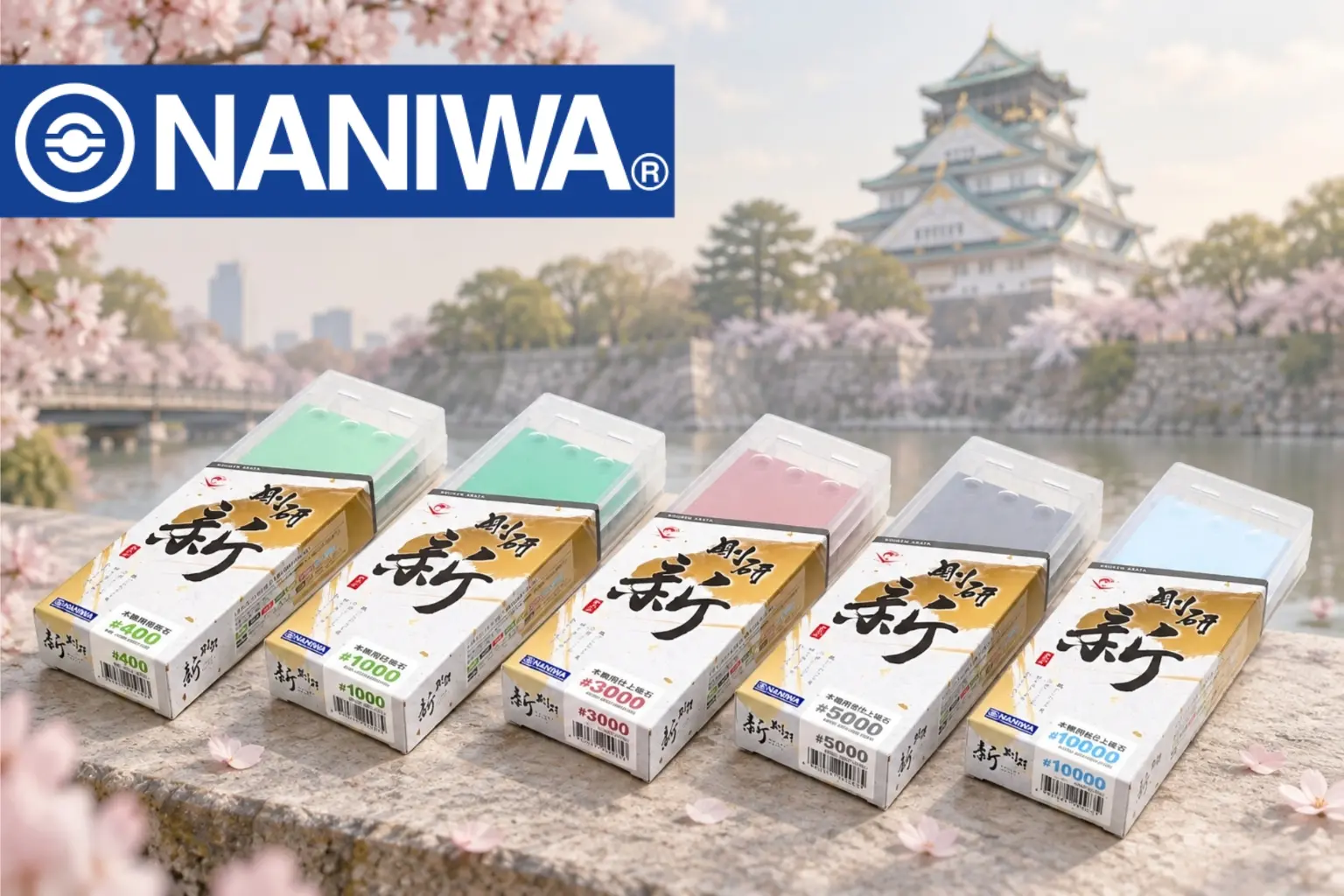 หินลับมีดญี่ปุ่น Naniwa หลายเบอร์ เรียงตามสี รุ่น Arata